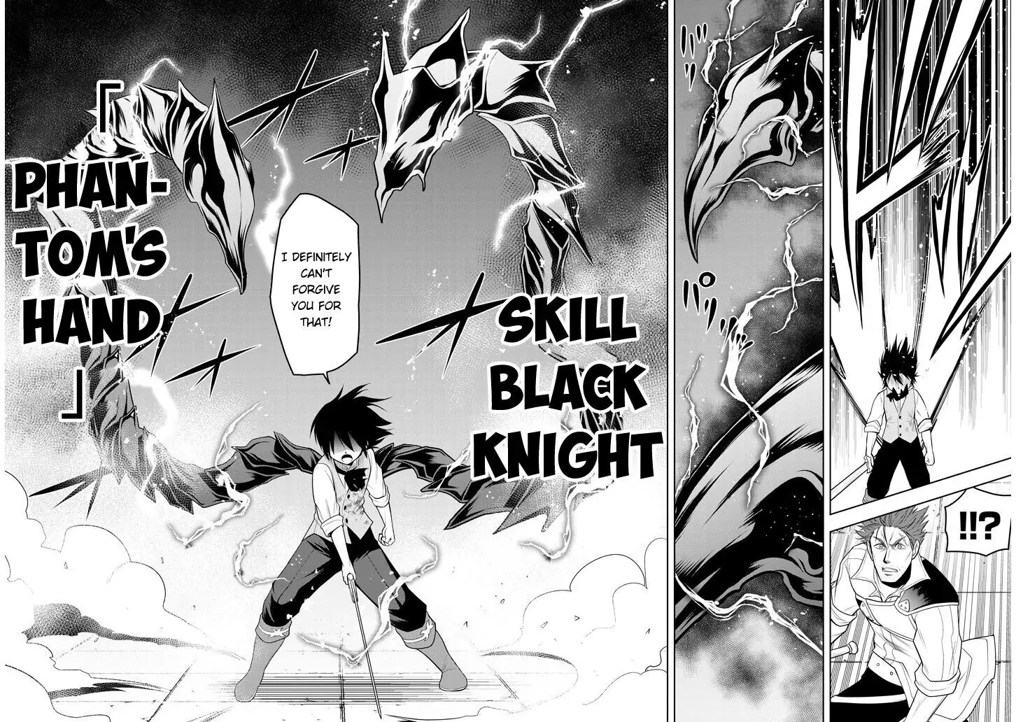 Maseki Gurume: Mamono no Chikara wo Tabeta Ore wa Saikyou! Chapter 8 page 30