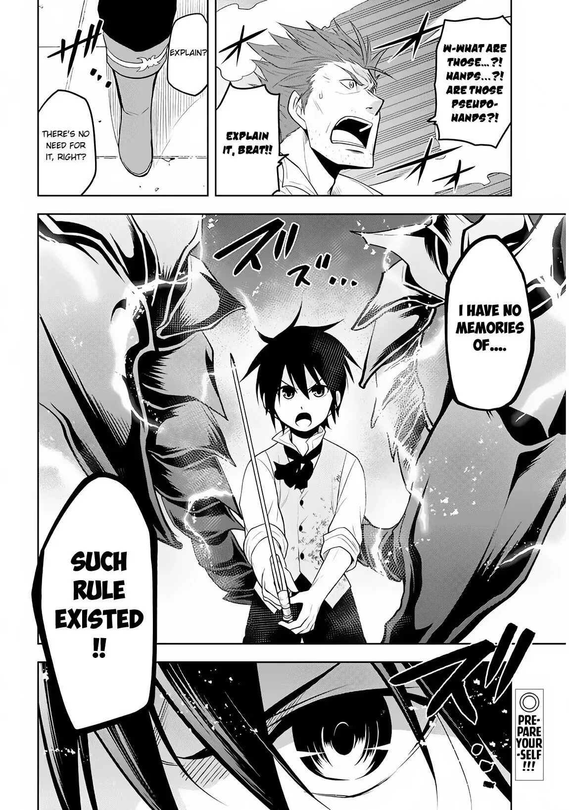 Maseki Gurume: Mamono no Chikara wo Tabeta Ore wa Saikyou! Chapter 8 page 31