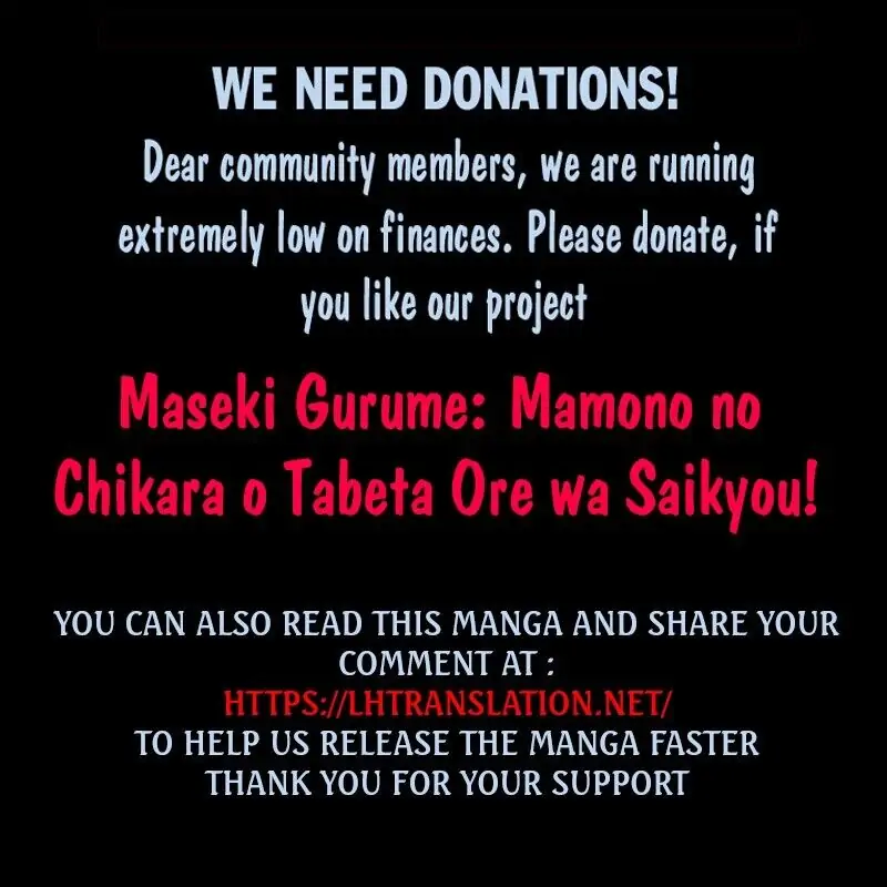 Maseki Gurume: Mamono no Chikara wo Tabeta Ore wa Saikyou! Chapter 8 page 32