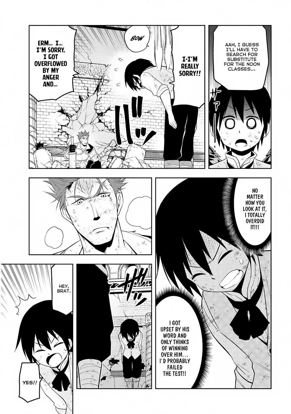 Maseki Gurume: Mamono no Chikara wo Tabeta Ore wa Saikyou! Chapter 9 page 14