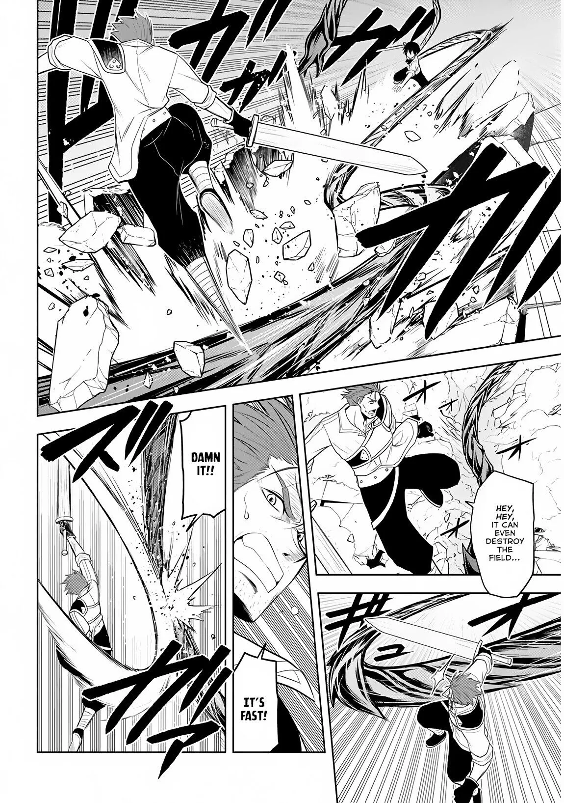 Maseki Gurume: Mamono no Chikara wo Tabeta Ore wa Saikyou! Chapter 9 page 7