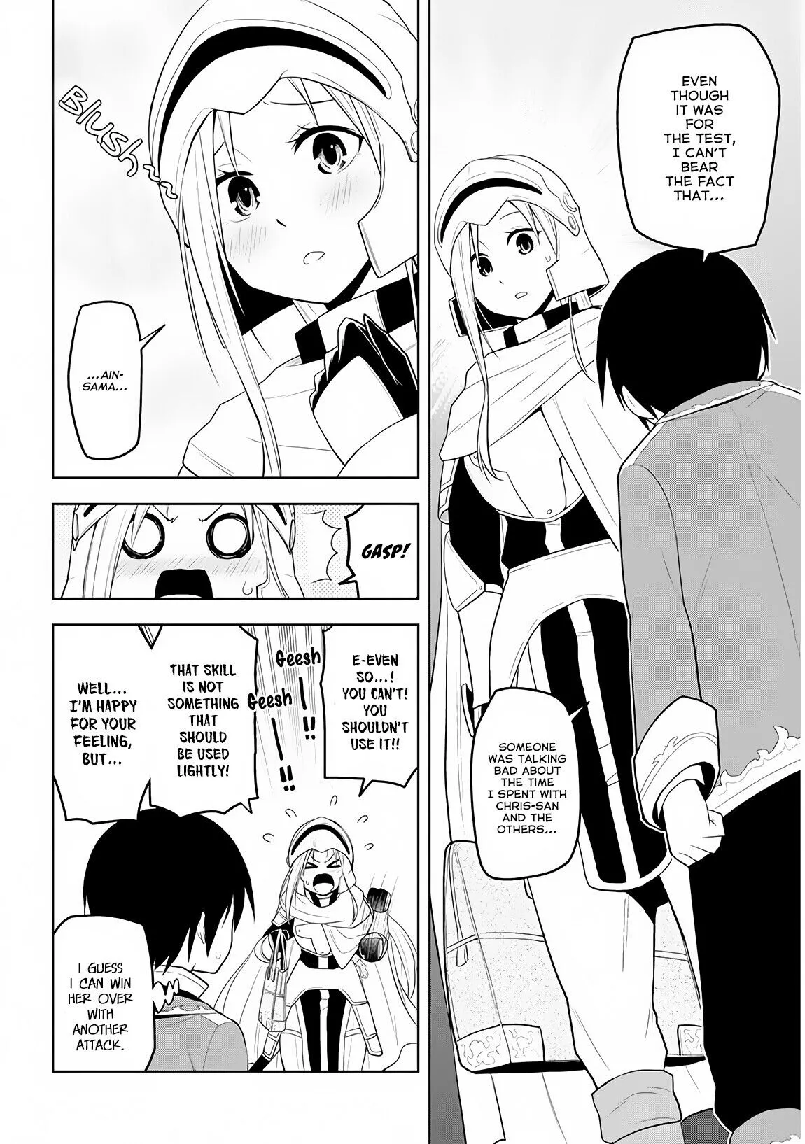 Maseki Gurume: Mamono no Chikara wo Tabeta Ore wa Saikyou! Chapter 9 page 18