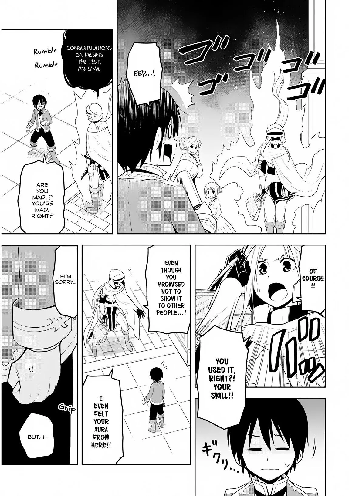Maseki Gurume: Mamono no Chikara wo Tabeta Ore wa Saikyou! Chapter 9 page 17