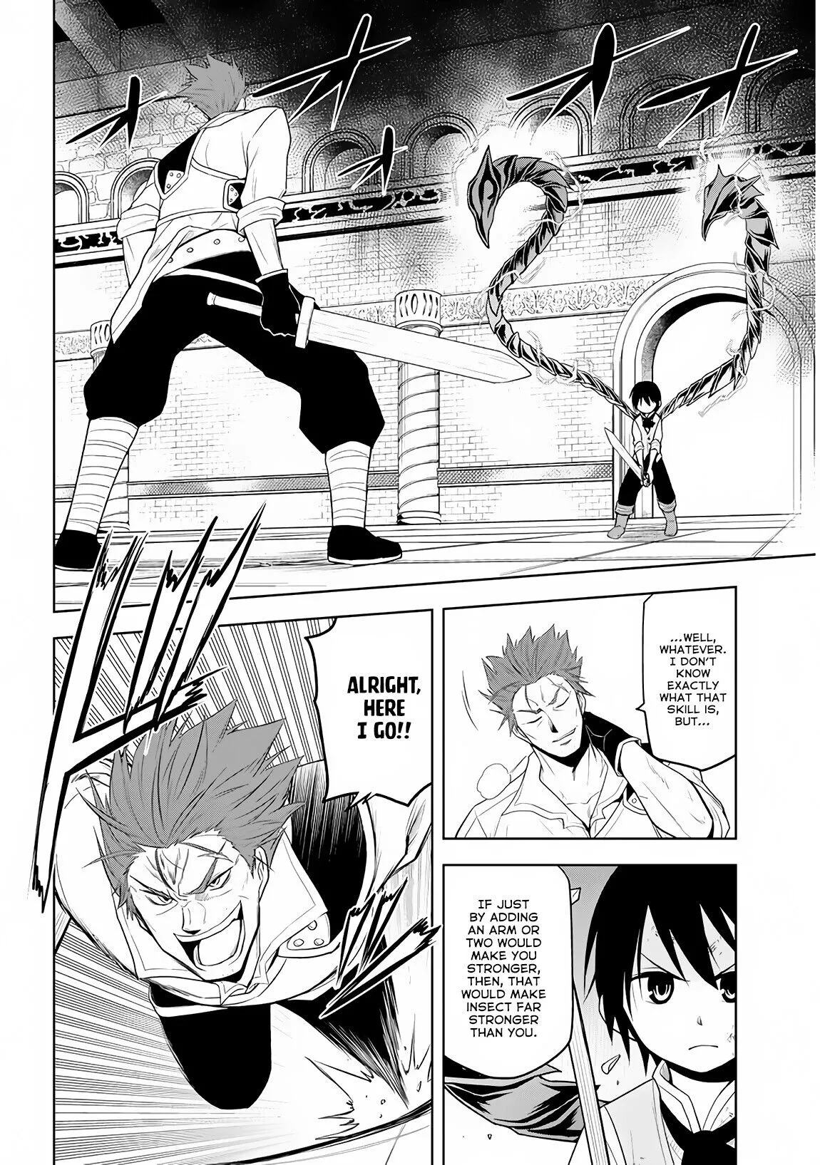 Maseki Gurume: Mamono no Chikara wo Tabeta Ore wa Saikyou! Chapter 9 page 3
