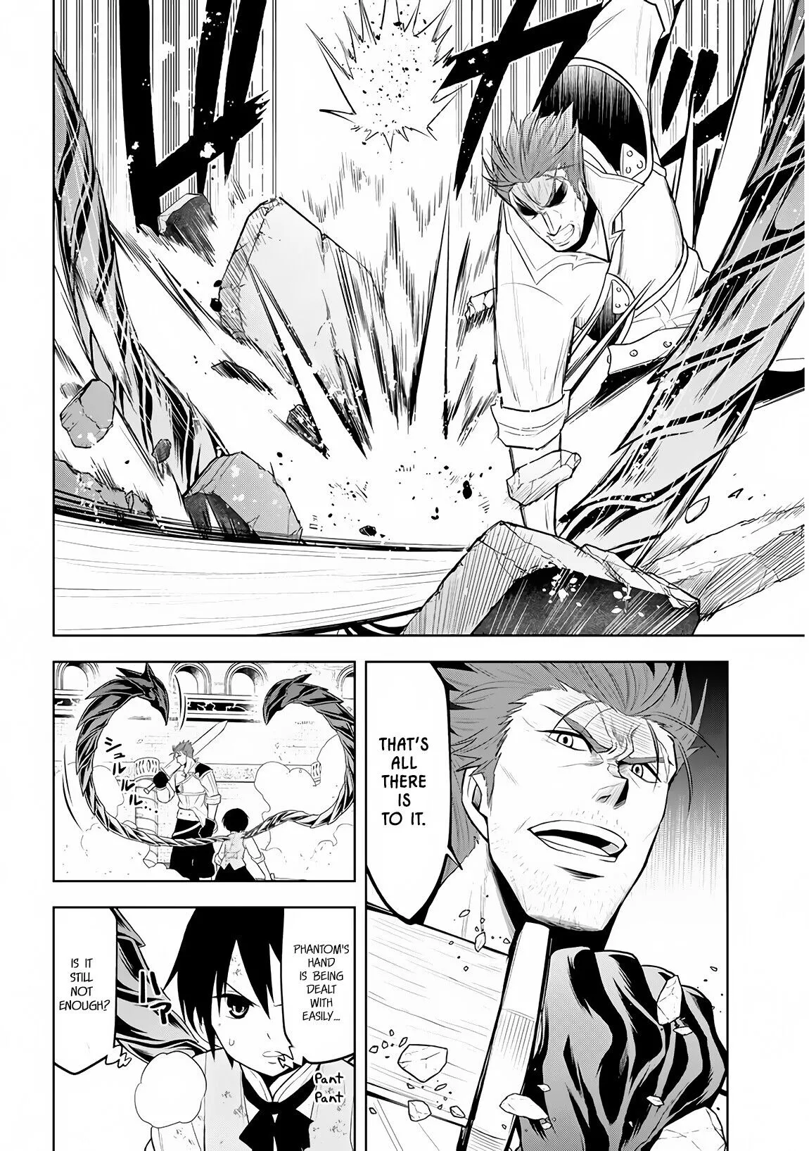 Maseki Gurume: Mamono no Chikara wo Tabeta Ore wa Saikyou! Chapter 9 page 5
