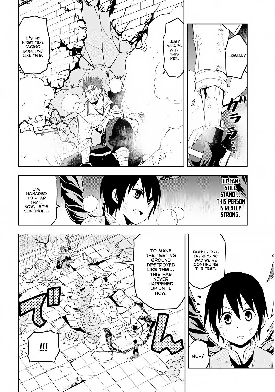 Maseki Gurume: Mamono no Chikara wo Tabeta Ore wa Saikyou! Chapter 9 page 13