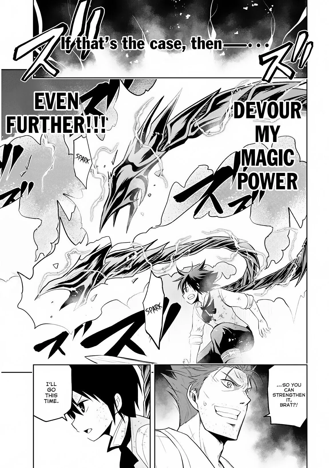 Maseki Gurume: Mamono no Chikara wo Tabeta Ore wa Saikyou! Chapter 9 page 6