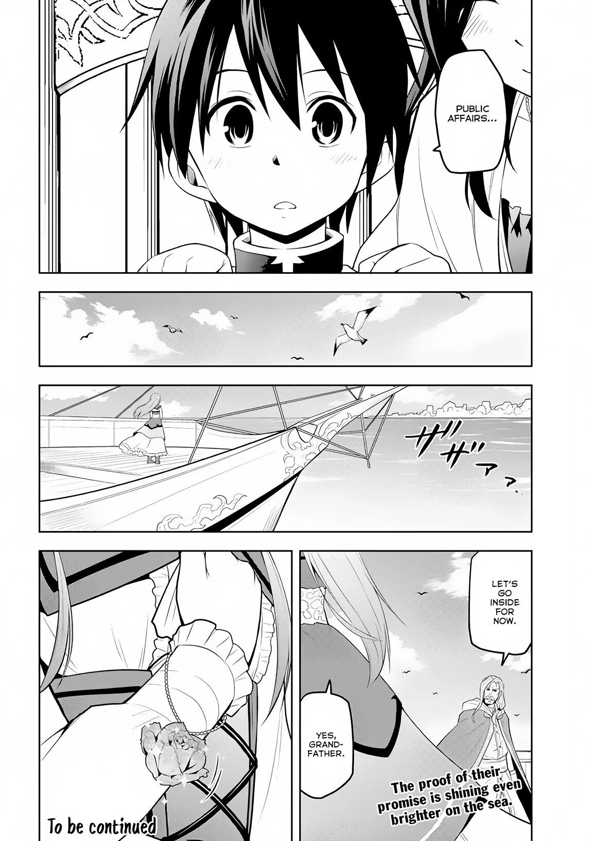 Maseki Gurume: Mamono no Chikara wo Tabeta Ore wa Saikyou! Chapter 9 page 22