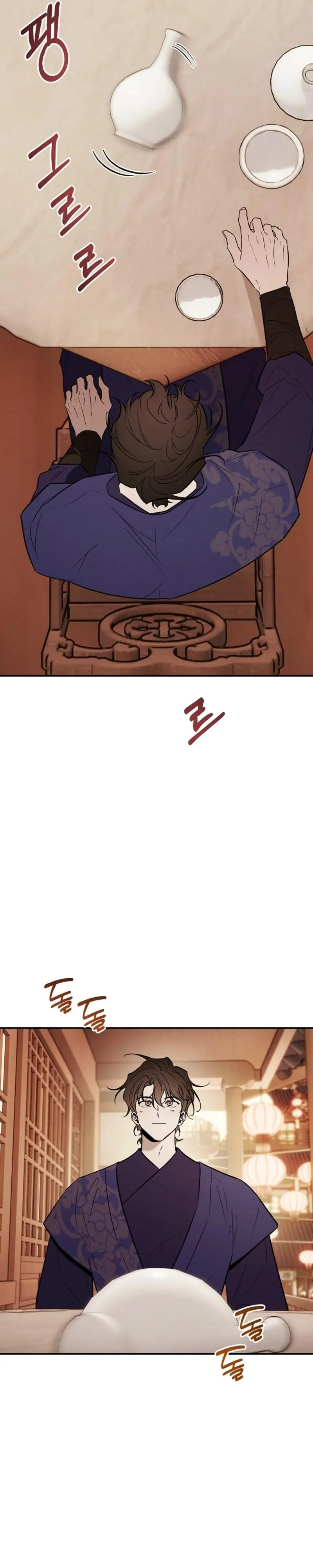 Master from Another World Chapter 29 page 9