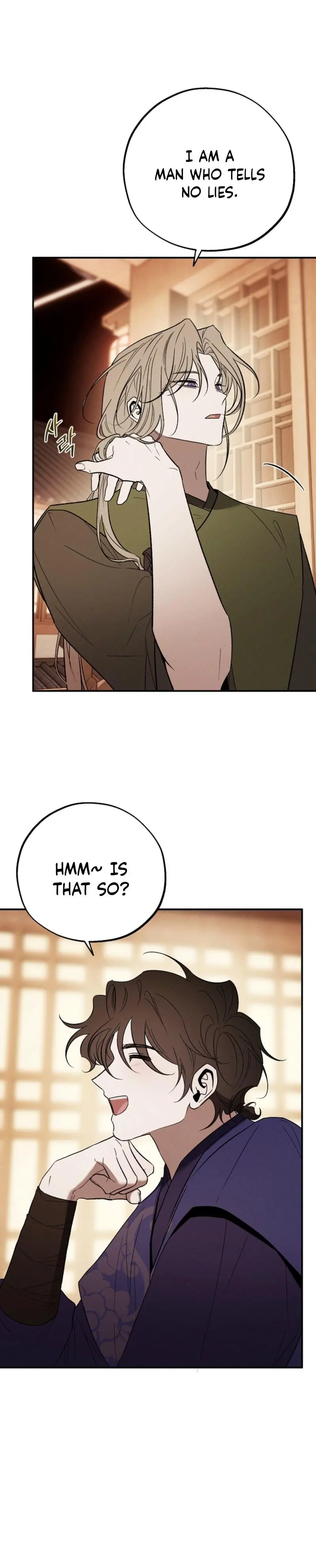 Master from Another World Chapter 29 page 7