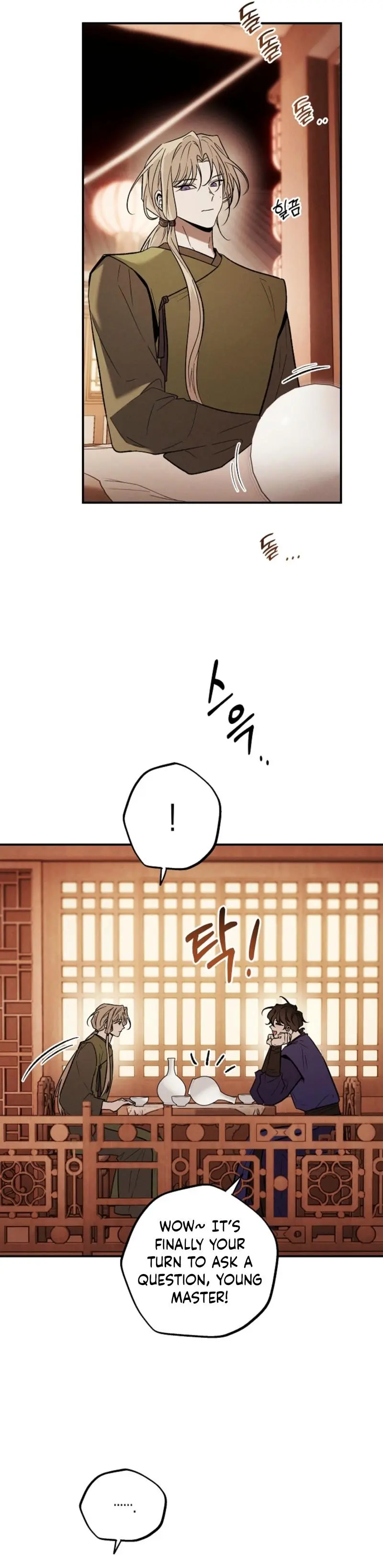 Master from Another World Chapter 29 page 24