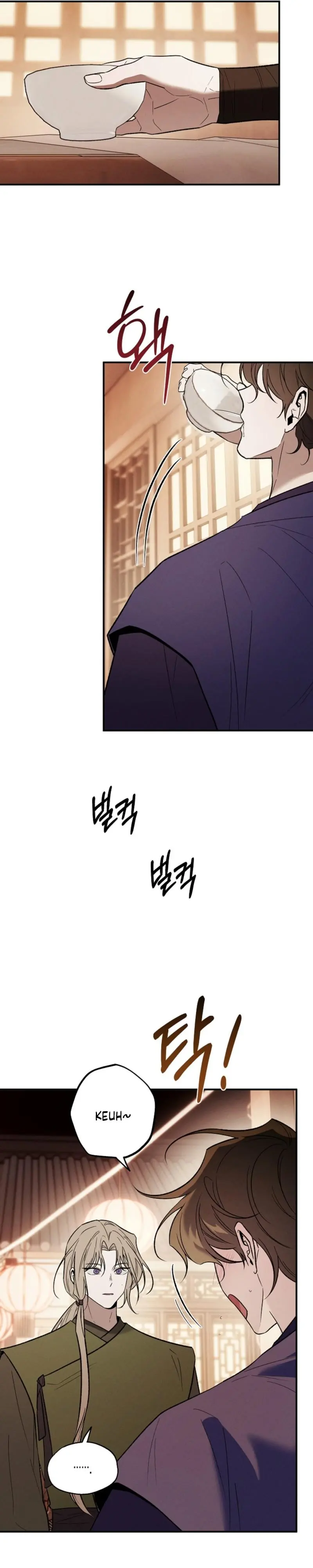 Master from Another World Chapter 29 page 29
