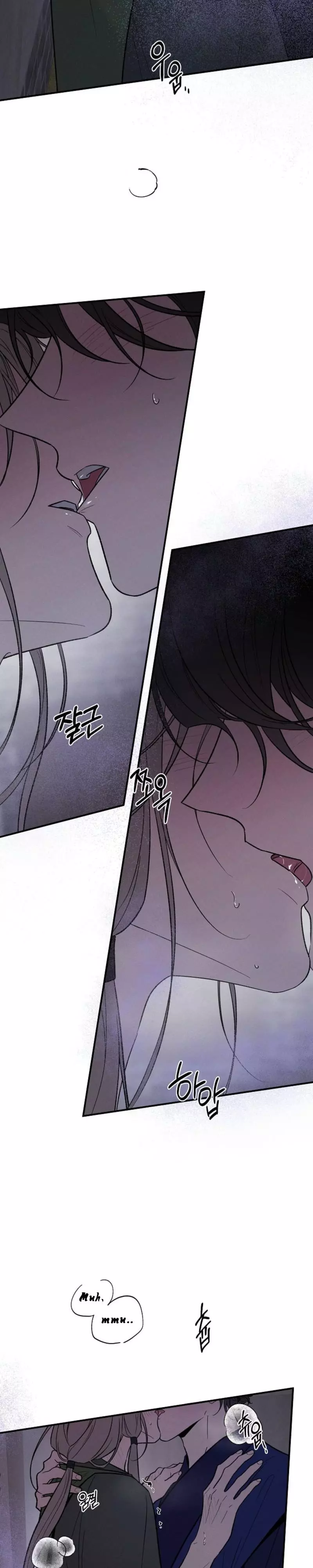 Master from Another World Chapter 31 page 7
