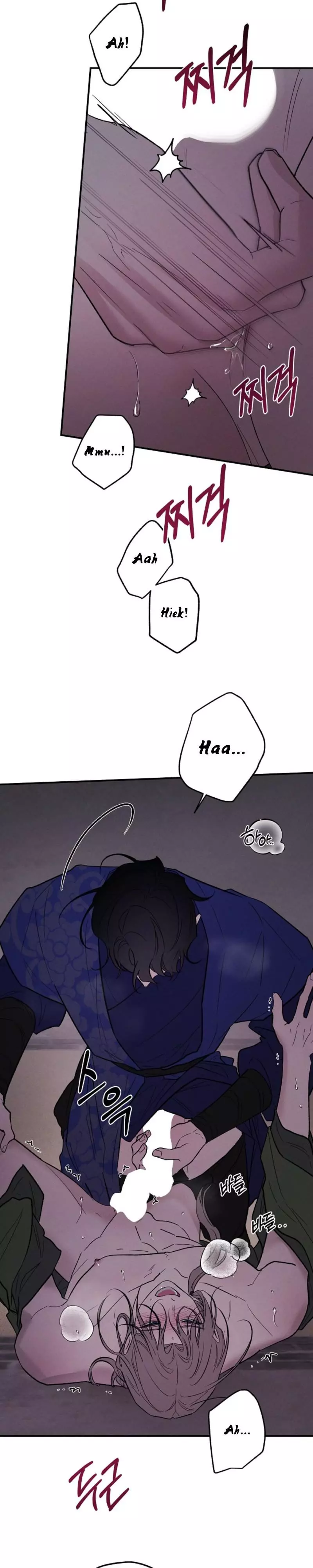 Master from Another World Chapter 31 page 21