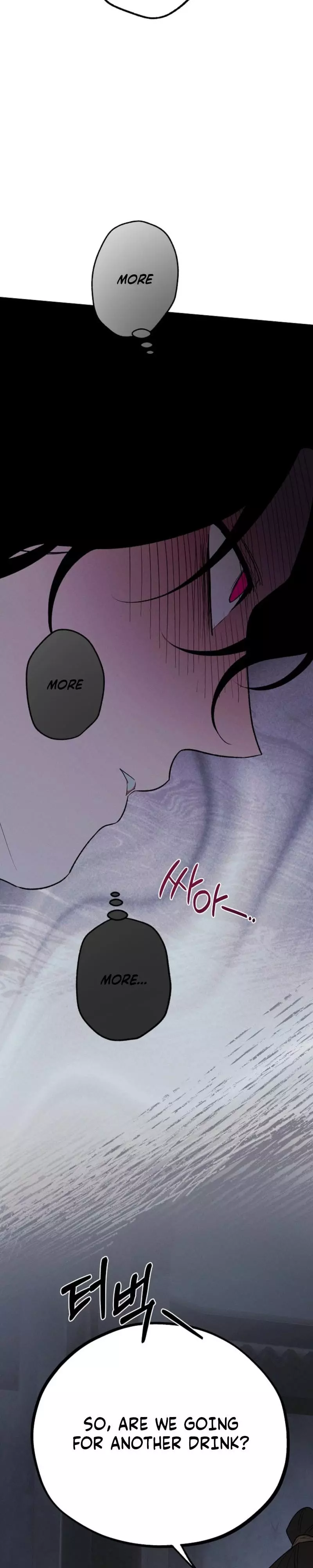Master from Another World Chapter 31 page 32