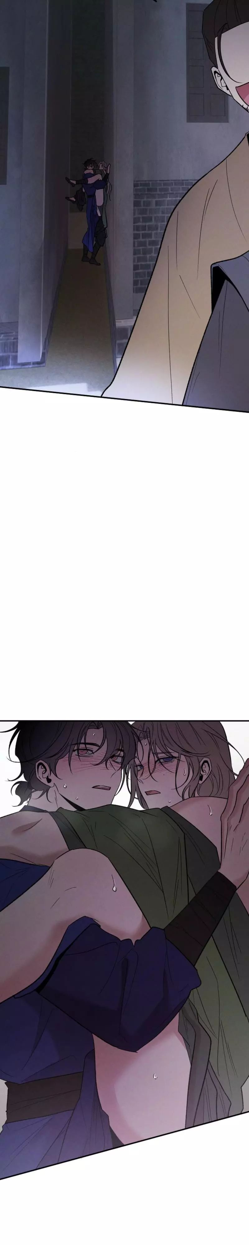 Master from Another World Chapter 31 page 33