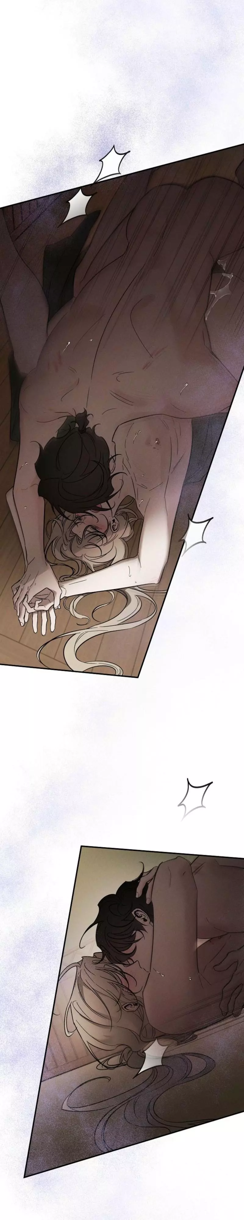 Master from Another World Chapter 32 page 24