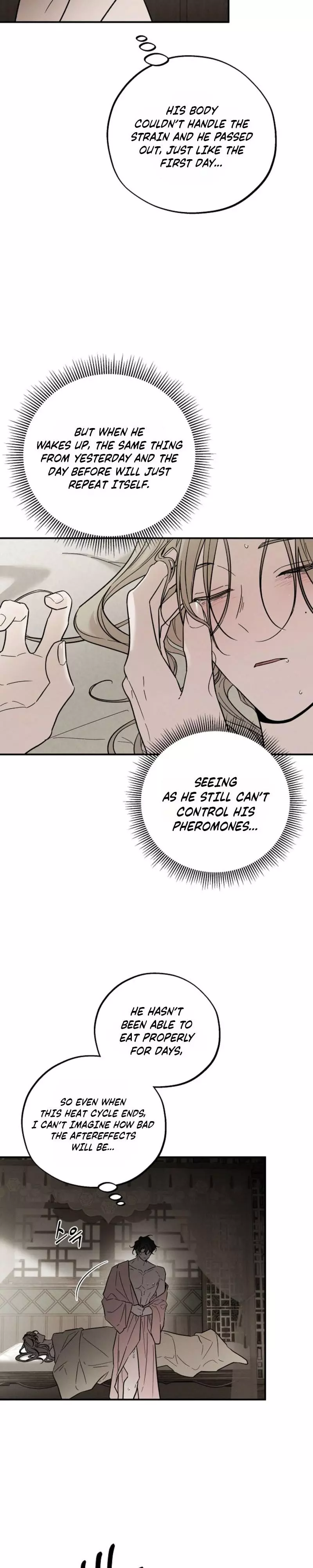 Master from Another World Chapter 33 page 4