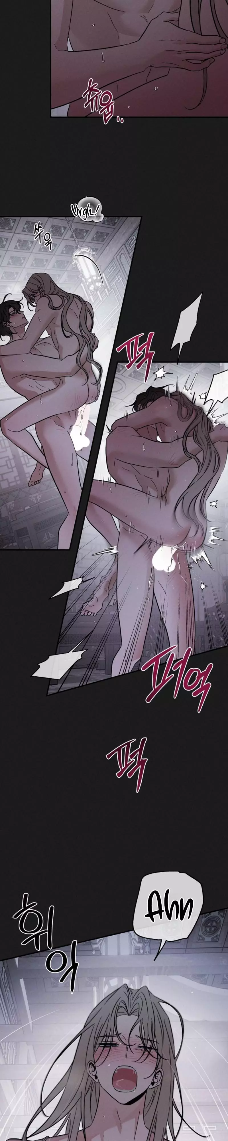 Master from Another World Chapter 33 page 9