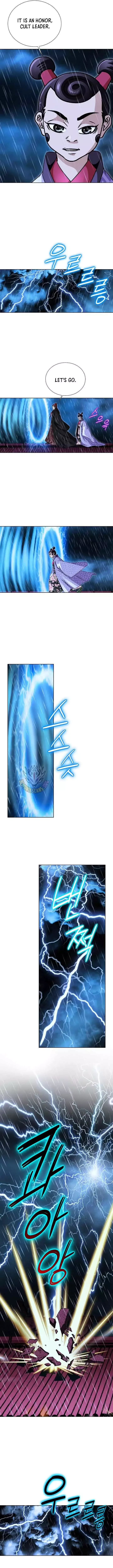 Master of Ice Arts Chapter 104 page 11