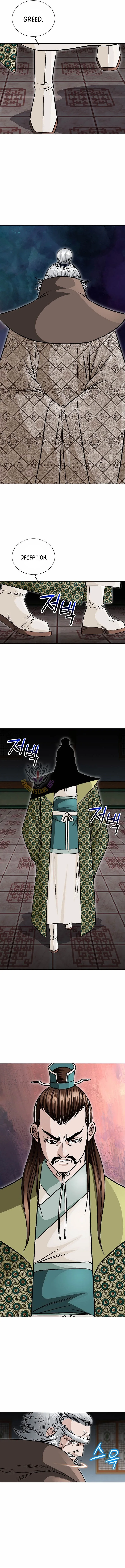 Master of Ice Arts Chapter 106 page 10