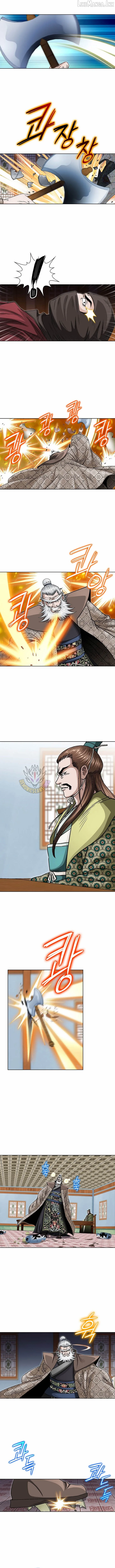 Master of Ice Arts Chapter 108 page 2