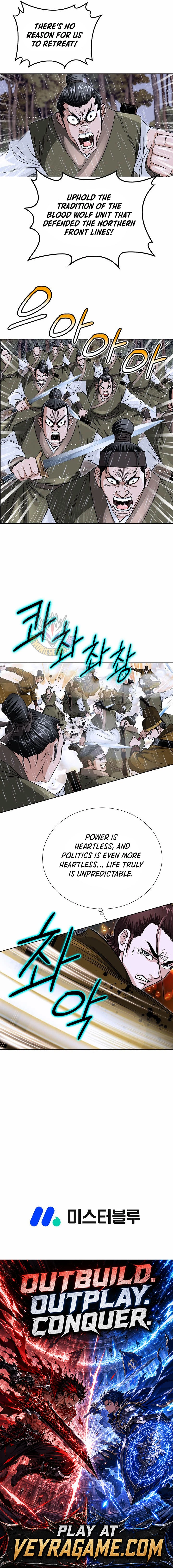 Master of Ice Arts Chapter 114 page 11