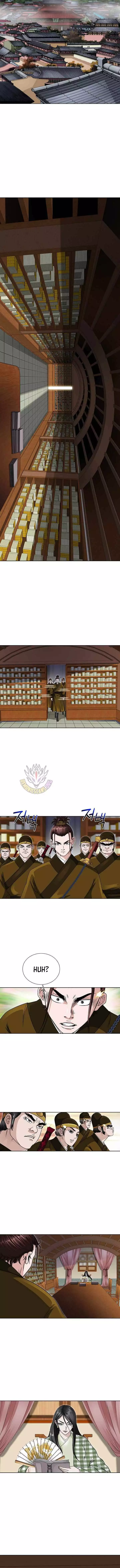 Master of Ice Arts Chapter 117 page 11