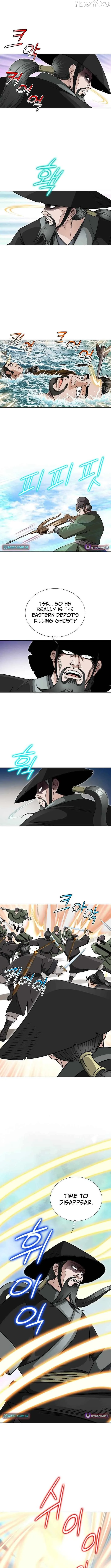 Master of Ice Arts Chapter 16 page 11