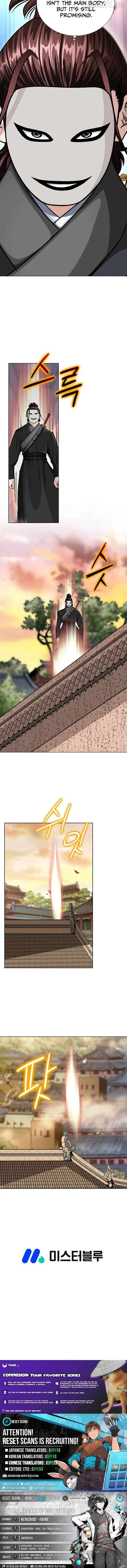 Master of Ice Arts Chapter 17 page 16