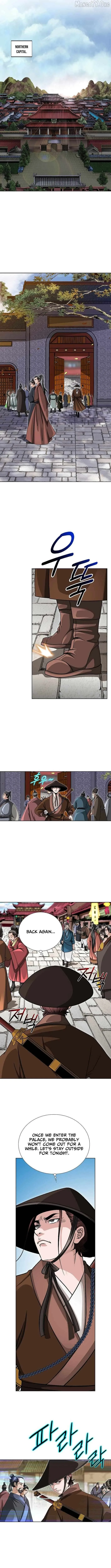 Master of Ice Arts Chapter 22 page 11