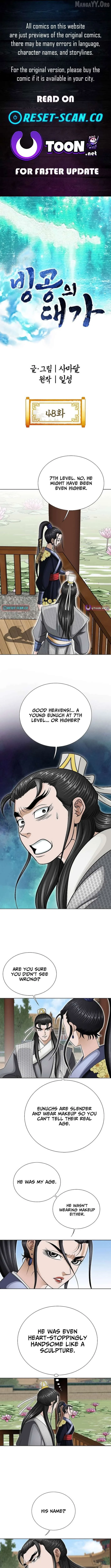 Master of Ice Arts Chapter 48 page 1