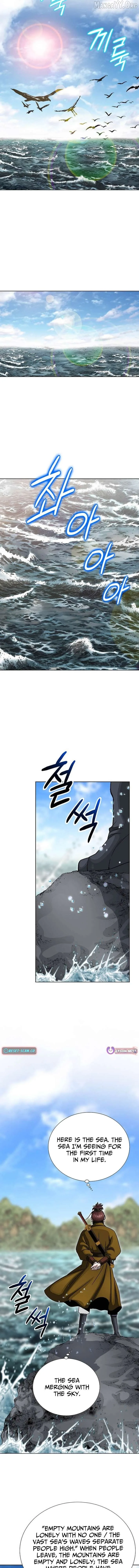 Master of Ice Arts Chapter 51 page 2