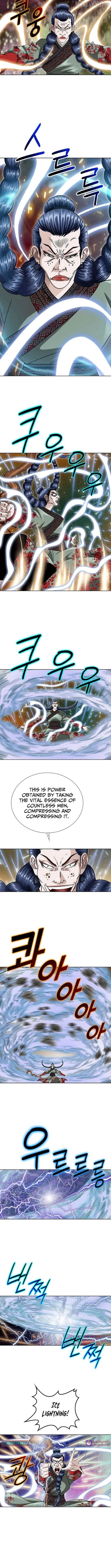 Master of Ice Arts Chapter 55 page 8