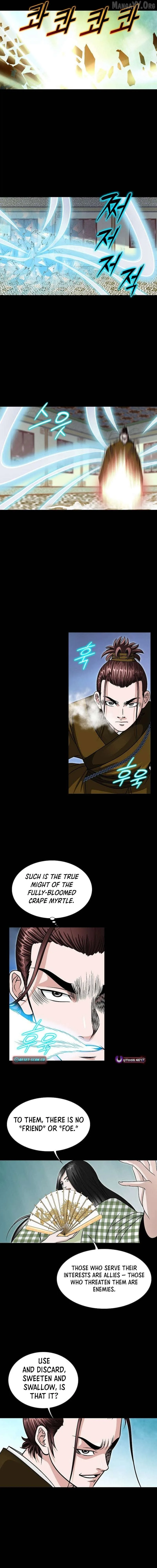 Master of Ice Arts Chapter 66 page 12