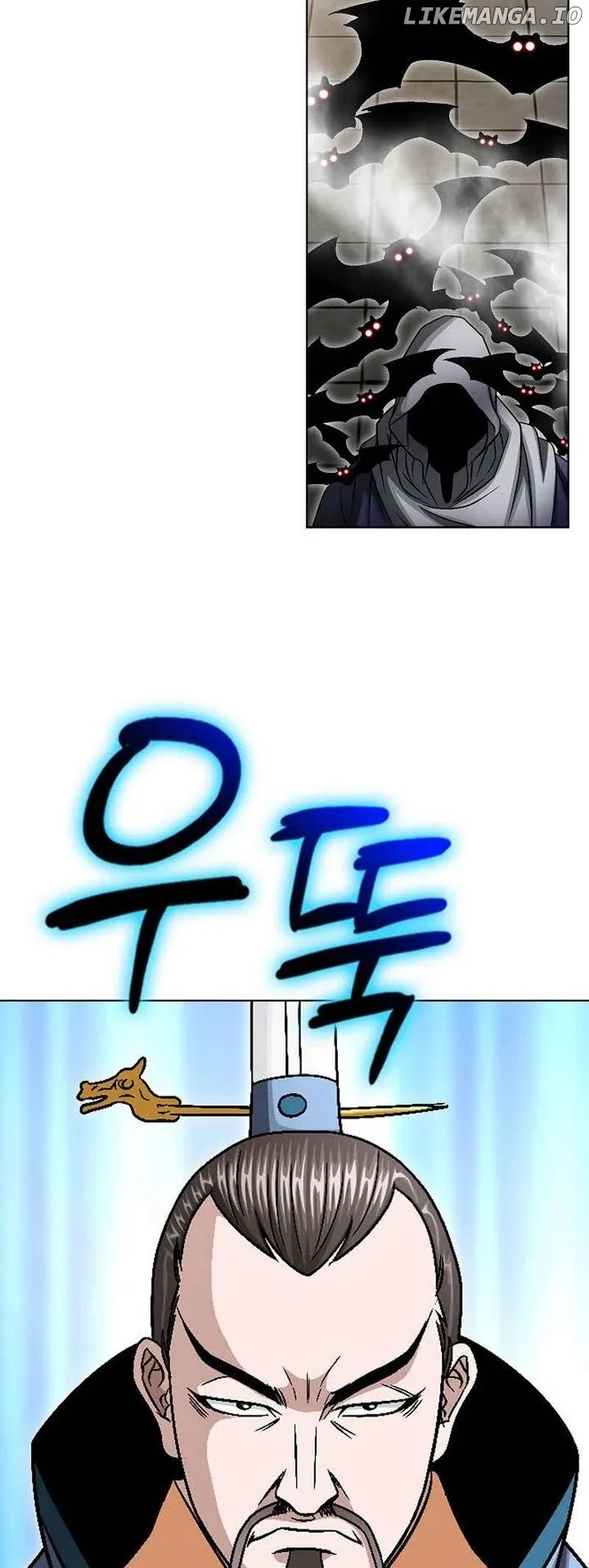 Master of Ice Arts Chapter 7 page 22