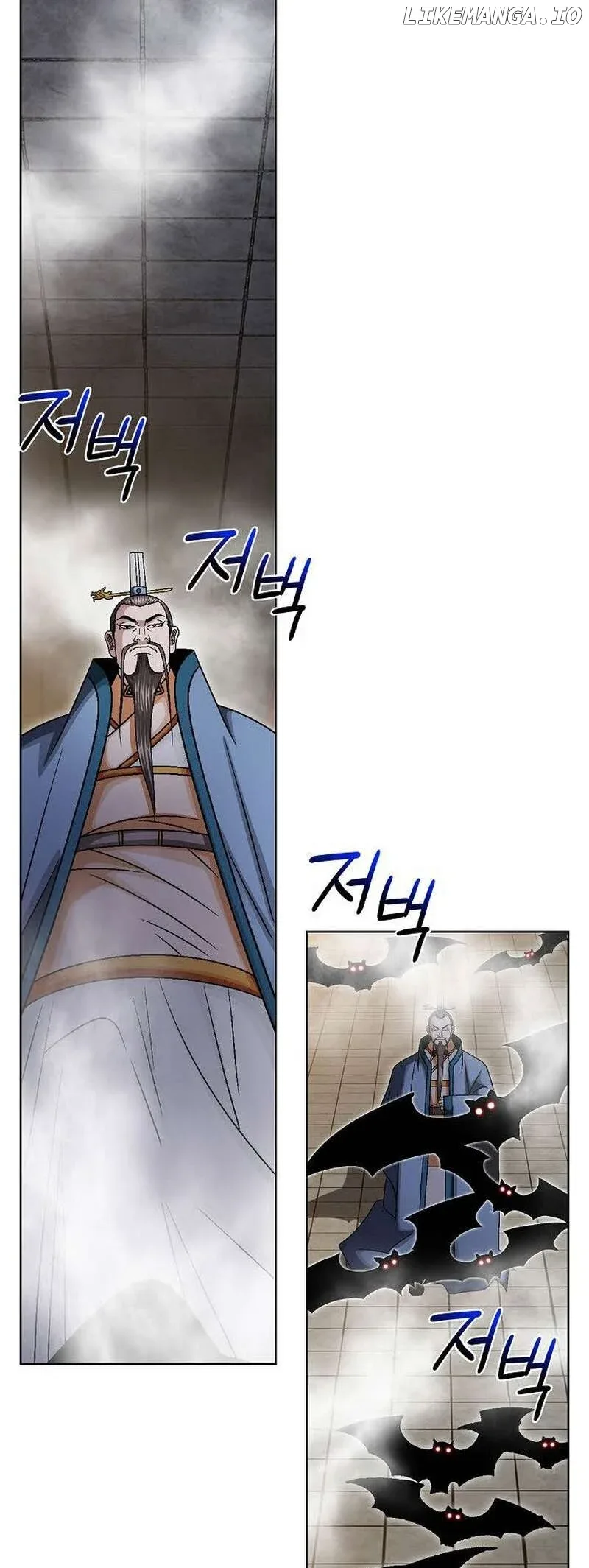 Master of Ice Arts Chapter 7 page 21