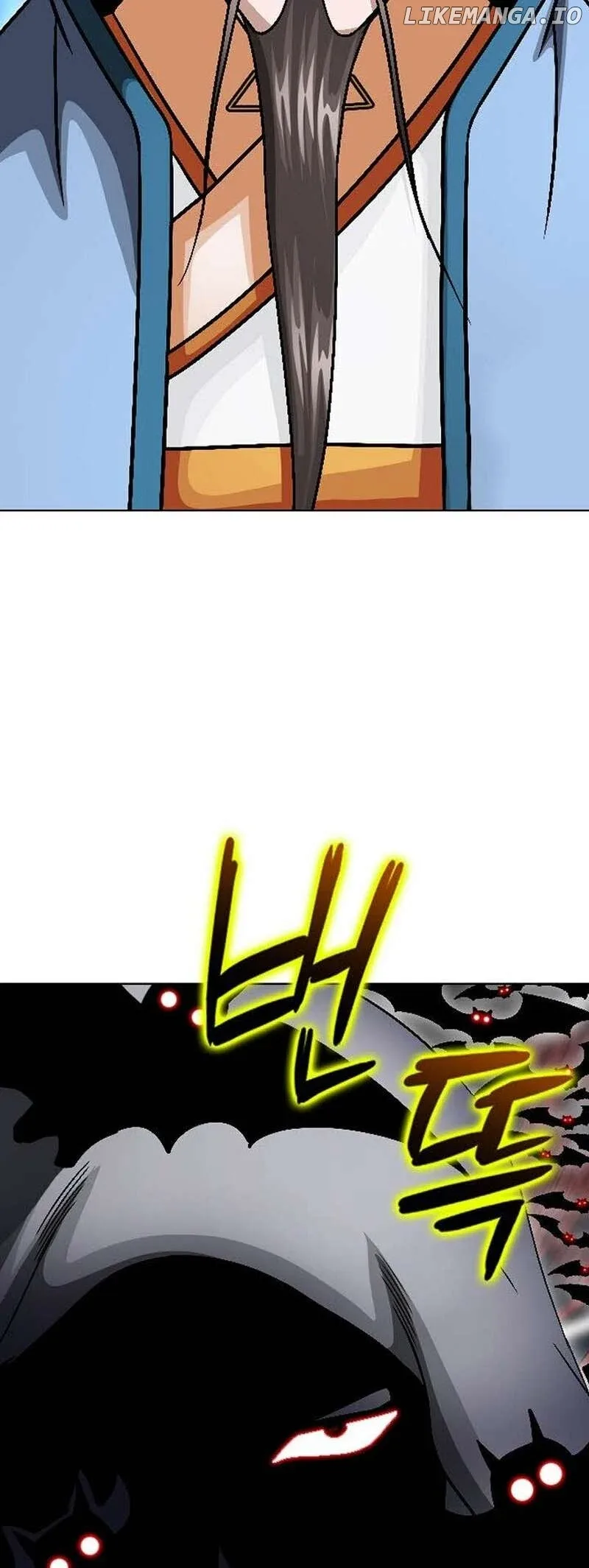 Master of Ice Arts Chapter 7 page 23