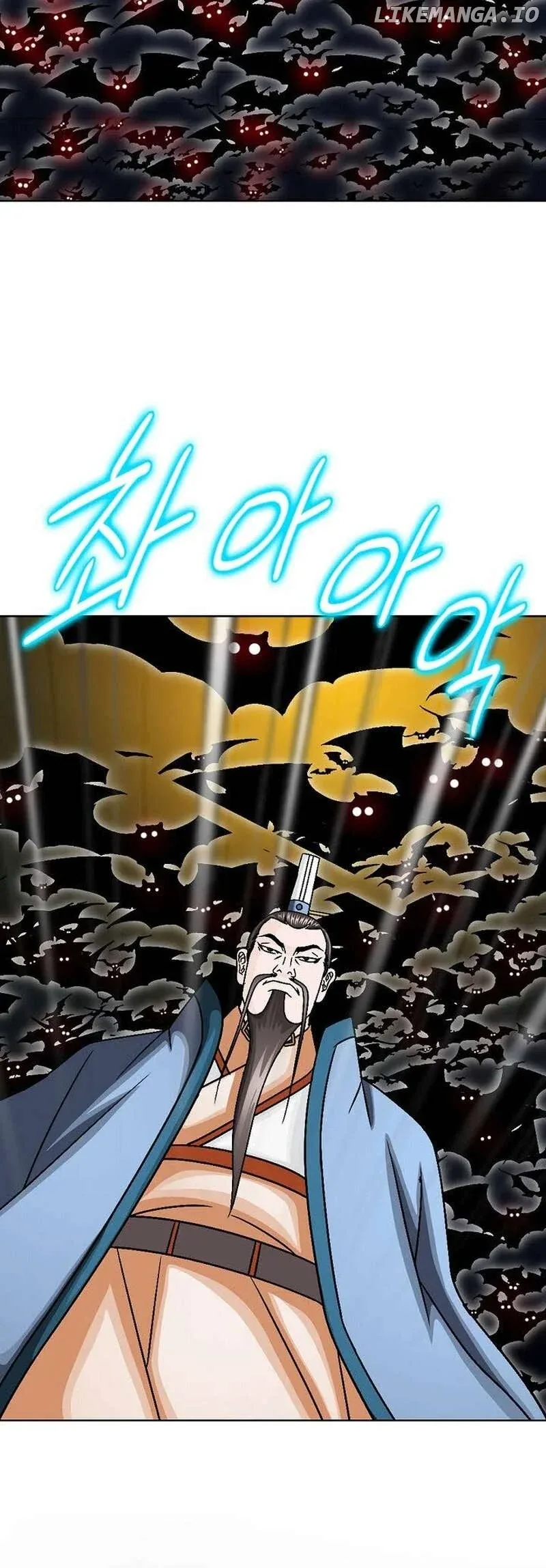 Master of Ice Arts Chapter 7 page 15