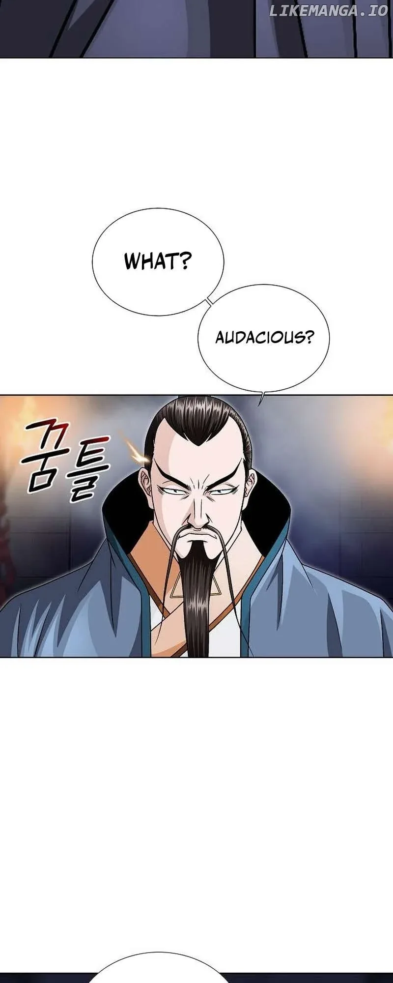 Master of Ice Arts Chapter 7 page 39