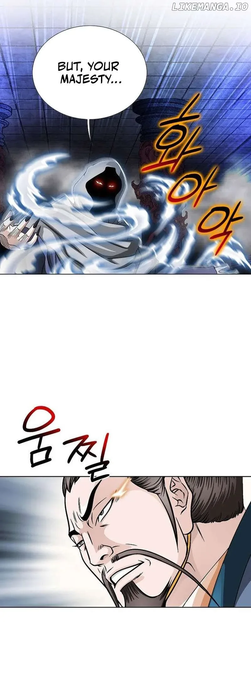 Master of Ice Arts Chapter 7 page 79