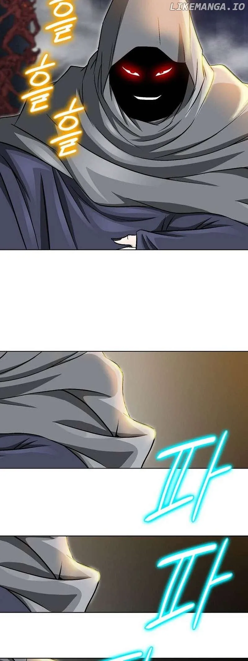 Master of Ice Arts Chapter 7 page 98