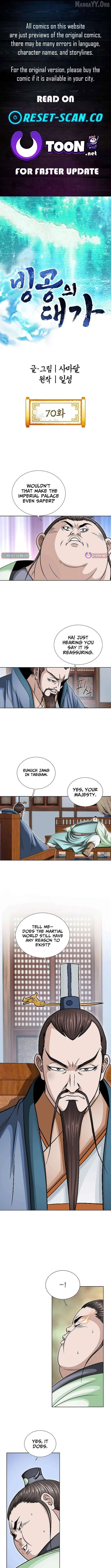 Master of Ice Arts Chapter 70 page 1