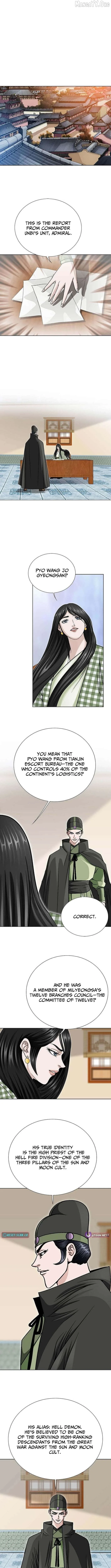 Master of Ice Arts Chapter 77 page 4