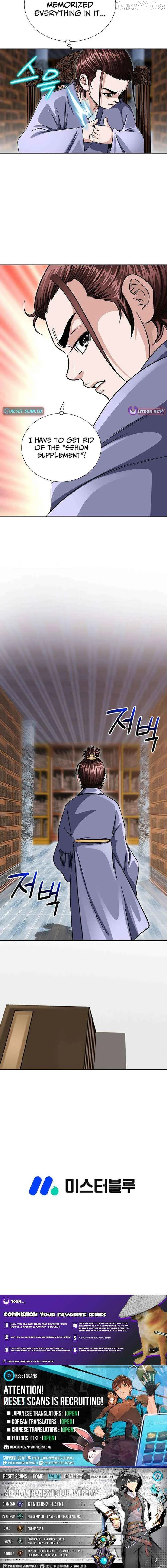 Master of Ice Arts Chapter 8 page 15