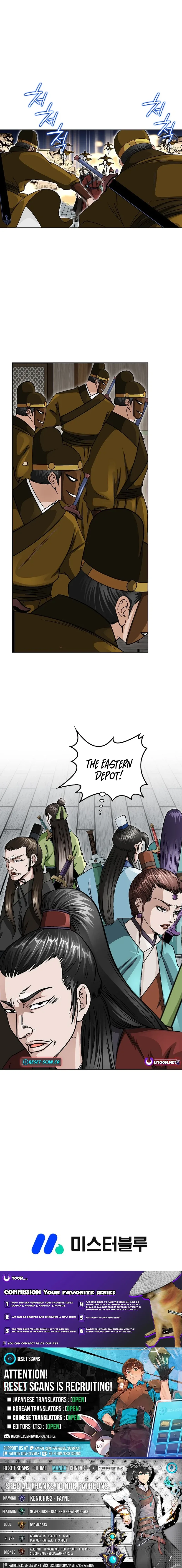 Master of Ice Arts Chapter 81 page 20