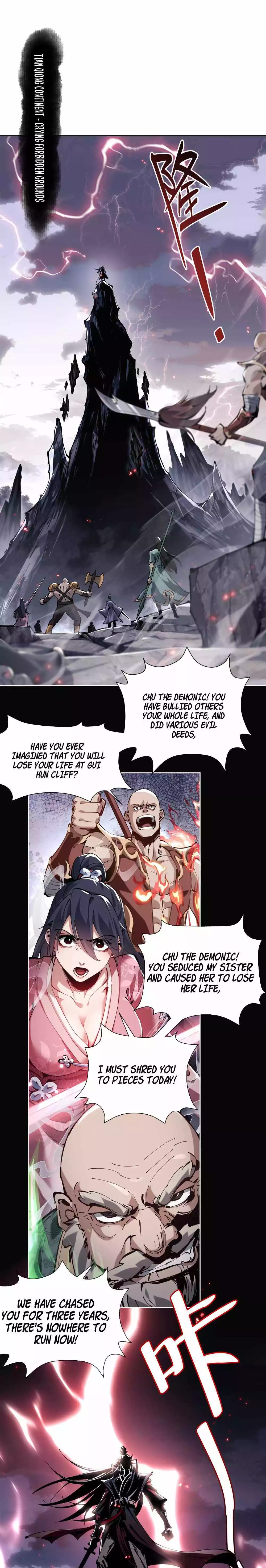 Master: This rebellious disciple is definitely not the Holy Son Chapter 1 page 2