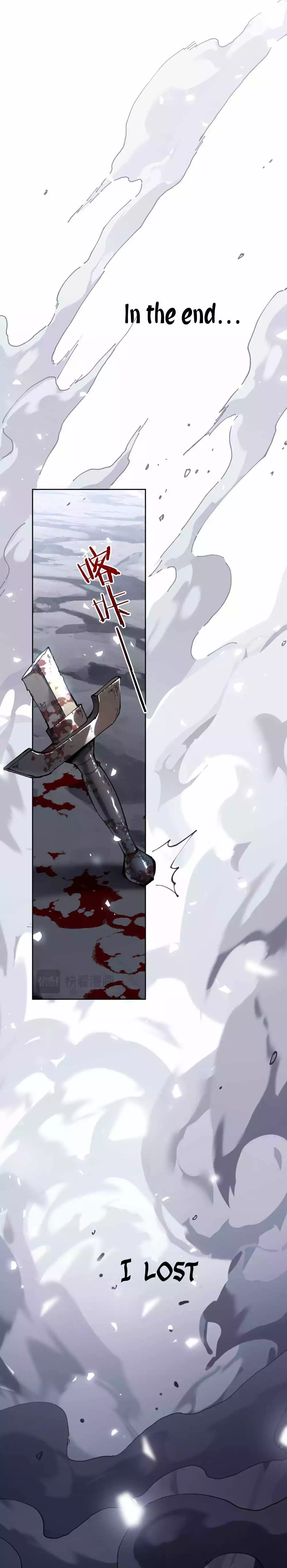 Master: This rebellious disciple is definitely not the Holy Son Chapter 1 page 12