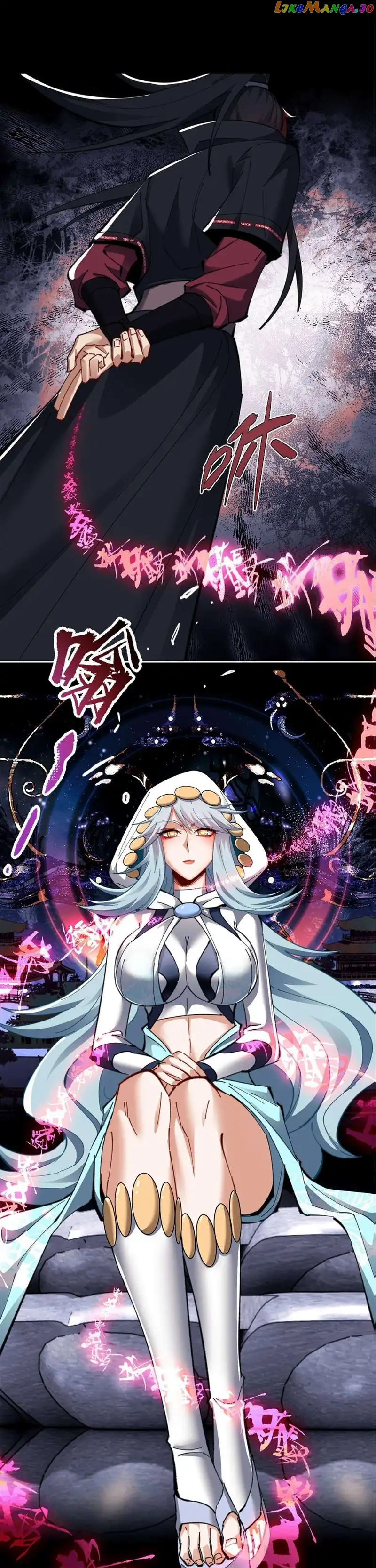 Master: This rebellious disciple is definitely not the Holy Son Chapter 12 page 4