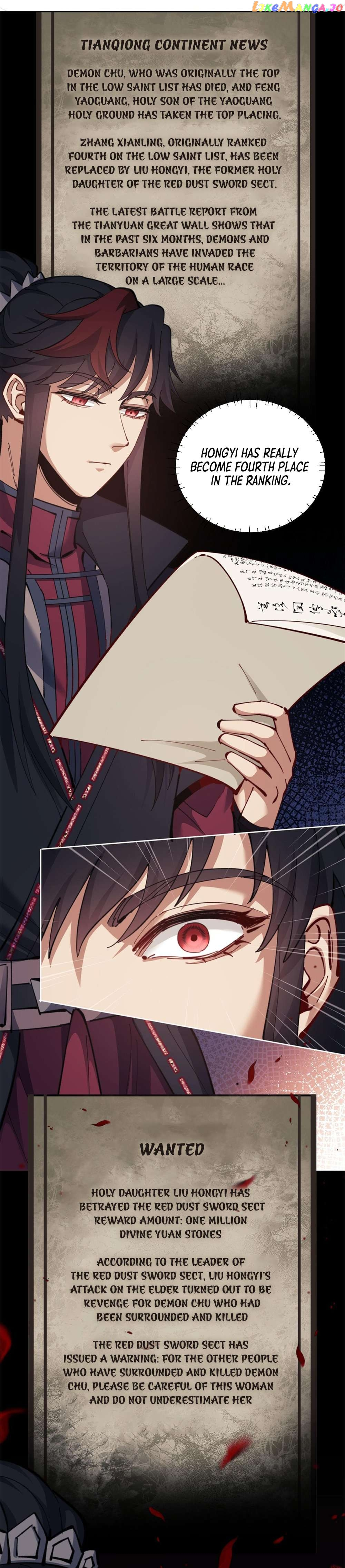 Master: This rebellious disciple is definitely not the Holy Son Chapter 13 page 3